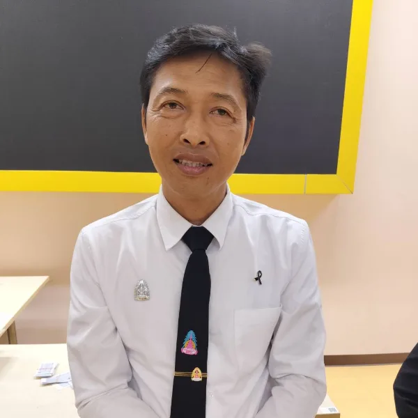 พี่ชัช